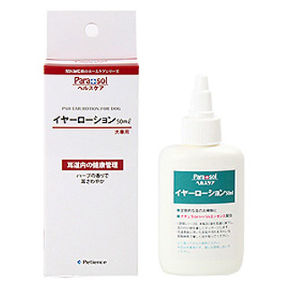 【Para＋solヘルスケア】イヤーローション　50ml