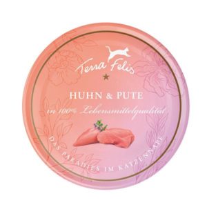 テラフェリス　マルチプロテイン｜ 猫用ウェットフード（缶詰・レトルトパウチ）