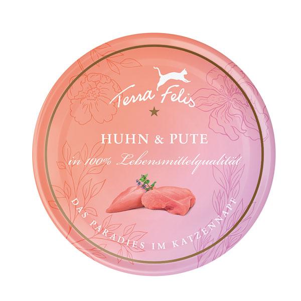 テラフェリス　マルチプロテイン｜ 猫用ウェットフード（缶詰・レトルトパウチ）