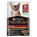 ピュリナ プロプラン やわらかチキン 猫用ウェットフード｜ 猫用ウェットフード（缶詰・レトルトパウチ）