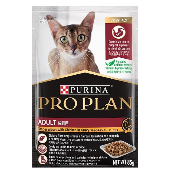 ピュリナ プロプラン やわらかチキン 猫用ウェットフード｜ 猫用ウェットフード（缶詰・レトルトパウチ）