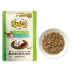 ニュートロキャット　デイリーディッシュ パウチ｜ 猫用ウェットフード（缶詰・レトルトパウチ）
