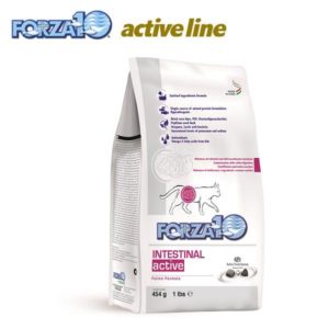 フォルツァ１０　インテスティナルアクティブ　キャット｜ 猫用ドライフード（プレミアムフード）