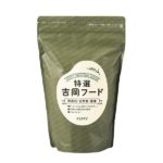 特選吉岡フード パピー 小粒｜ 犬用ドライフード（プレミアムフード）