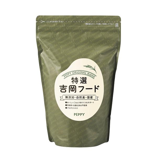 特選吉岡フード パピー 小粒｜ 犬用ドライフード（プレミアムフード）