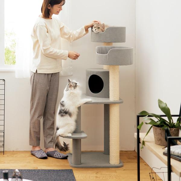 キャットベーシックタワー (高さ126cm キャットタワー)｜ キャットタワー